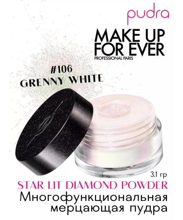 MAKE UP FOR EVER The shimmering powder Star Lit Diamond Powder 106 Granny White
