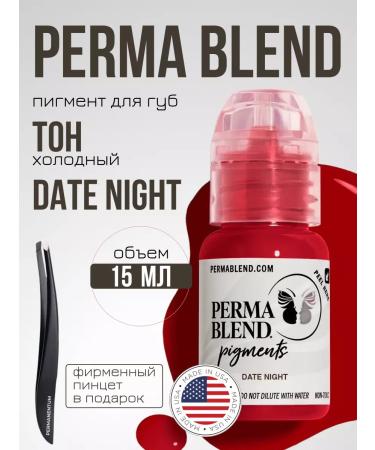 Perma Blend Permblend Date Night 15 ml