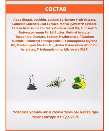 Alpika Sunwall Cream Solar Expert SPF-35 - Buy Online on GoSupps.com