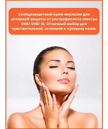 Alpika Sunwall Cream Solar Expert SPF-35 - Buy Online on GoSupps.com