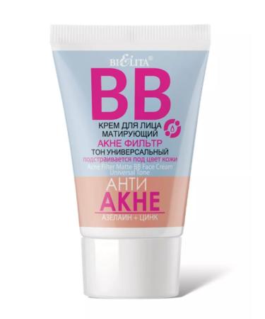 BB face cream tonal matting antenna Belita - Buy Online on GoSupps.com