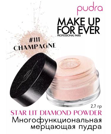 Make Up For Ever The shimmering powder Star Lit Diamond Powder 111 Champagne