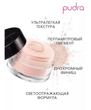 Make Up For Ever The shimmering powder Star Lit Diamond Powder 111 Champagne - Buy Online on GoSupps.com