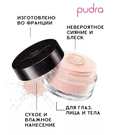 Make Up For Ever The shimmering powder Star Lit Diamond Powder 111 Champagne - Buy Online on GoSupps.com