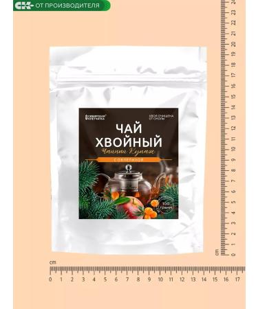 Siberian fiber Taiga tea with sea buckthorn 100g - Buy Online on GoSupps.com
