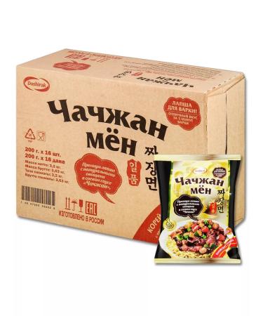 Lapsha Doshirairak Chazhzhan Men 200 gr