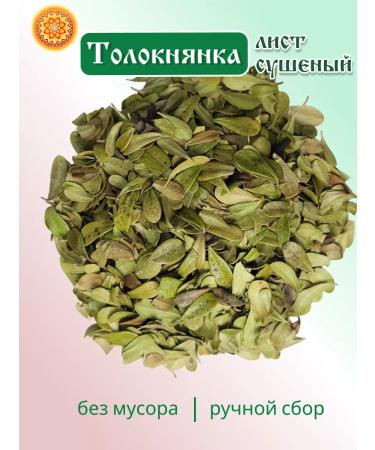 Yasaltaya Liszt Castline 120 g - Buy Online on GoSupps.com