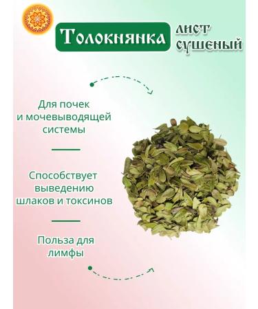 Yasaltaya Liszt Castline 500 g - Buy Online on GoSupps.com