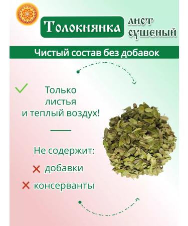 Yasaltaya Liszt Castline 500 g - Buy Online on GoSupps.com