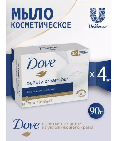 Dove Cream-sooth cream 90g 4 pcs Beauty and care