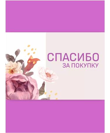 DOVE Cream-sooth cream 90g 12 pcs Karita and vanilla - Buy Online on GoSupps.com