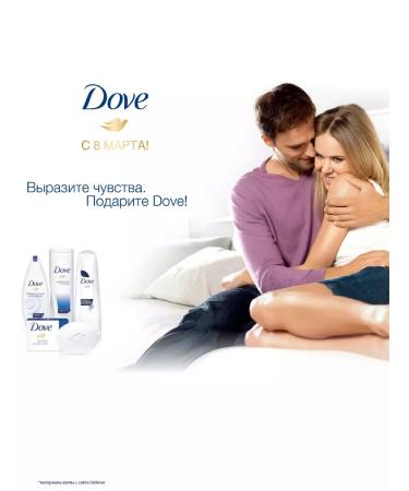 DOVE Cream-sooth cream 90g set 4 pcs - Buy Online on GoSupps.com