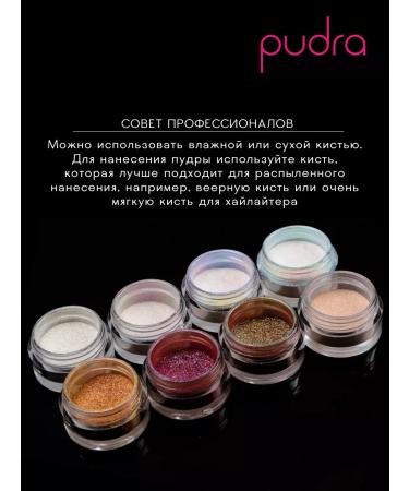 Make Up For Ever The shimmering powder Star Lit Diamond Powder 113 Blue Lagoon - Buy Online on GoSupps.com