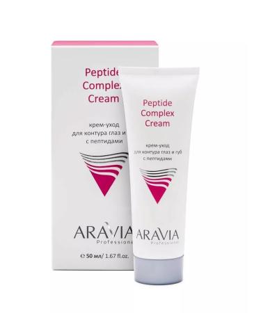 ARAVIA Professional Eye and lips with peptides