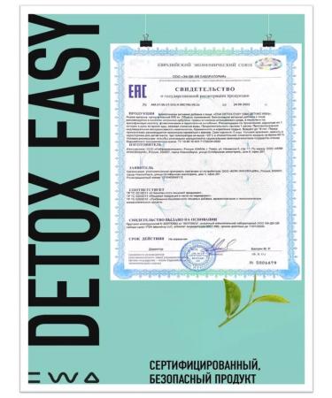 EWA PRODUCT Detox cleansing Detox Ewa - Buy Online on GoSupps.com