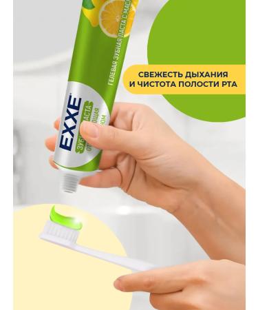 Exxe Whitening toothpaste with lemon aroma - Buy Online on GoSupps.com