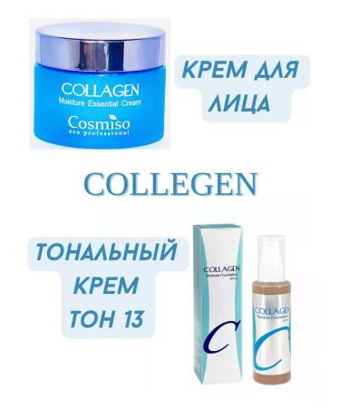 Cometer Core Cosmetics Core Cream Cream - Buy Online on GoSupps.com