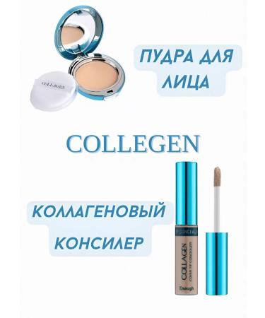 Cometer Core Cosmetics Core Cream Cream - Buy Online on GoSupps.com