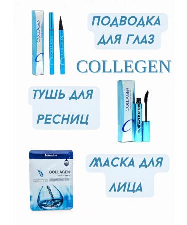 Cometer Core Cosmetics Core Cream Cream - Buy Online on GoSupps.com