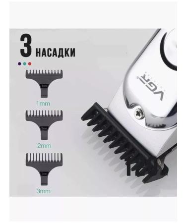 Trimmer Haircut V-071 haircut - Buy Online on GoSupps.com