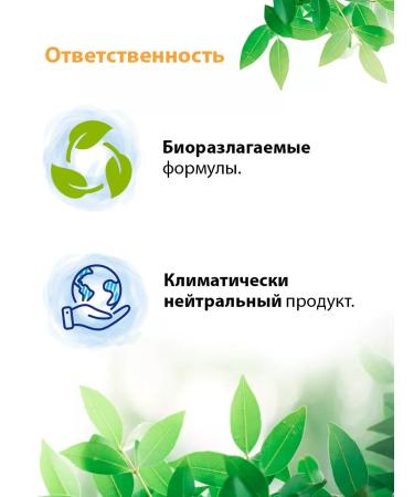 SANOSAN Children's shower gel for boys shampoo without tears 400 ml - Buy Online on GoSupps.com