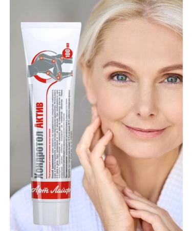 Art Life Aesthetic joint cream