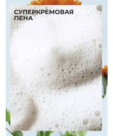 Yves Rocher A solid facial cleanser with calendula bio - Buy Online on GoSupps.com