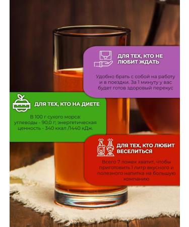 Altaifruit Dry -raspberry fruity fruity 140 g - Buy Online on GoSupps.com