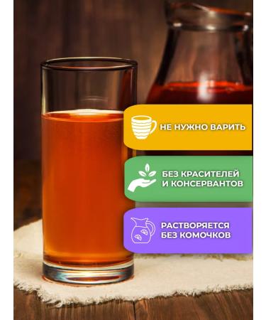 Altaifruit Dry -raspberry fruity fruity 140 g - Buy Online on GoSupps.com