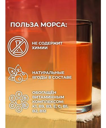 Altaifruit Dry -raspberry fruity fruity 140 g - Buy Online on GoSupps.com