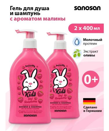 SANOSAN Shampoo for children without tears shower gel 800 ml 2x400 ml