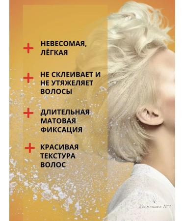 Schwarzkopf Professional Modeling hair powder OSIS+ 1 DUST IT 10 g - Buy Online on GoSupps.com