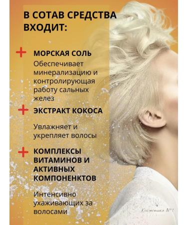 Schwarzkopf Professional Modeling hair powder OSIS+ 1 DUST IT 10 g - Buy Online on GoSupps.com