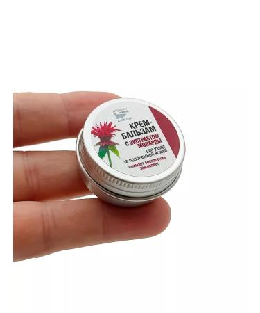 Springs of Siberia Balm cream with monardial extract (9 gr) - Buy Online on GoSupps.com