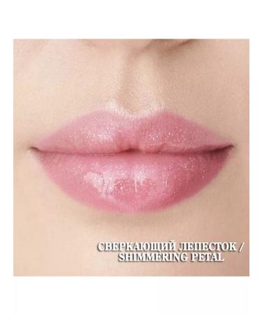 AVONN Lip oil delicate petal Shimmering Petal SPF 12 - Buy Online on GoSupps.com