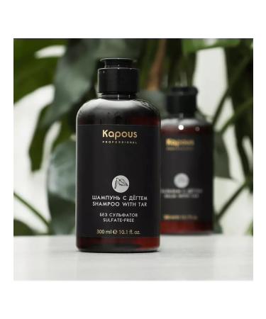 Kapous Professional 300