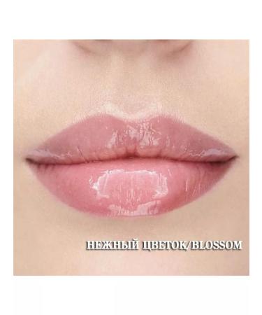 AVONN Lip oil delicate flower Blossom SPF 12 - Buy Online on GoSupps.com