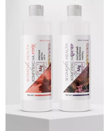 Boaa organic Womens Health liquid magnesium chaga red brush