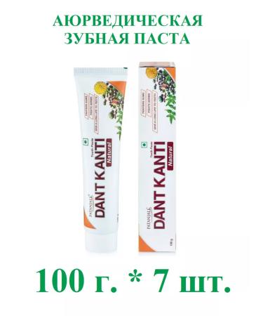 Patanjali Ayurvedic toothpaste Danti Natural 100 g. * 7