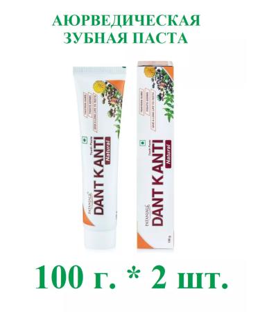 Patanjali Ayurvedic toothpaste Danti Natural 100 g * 2