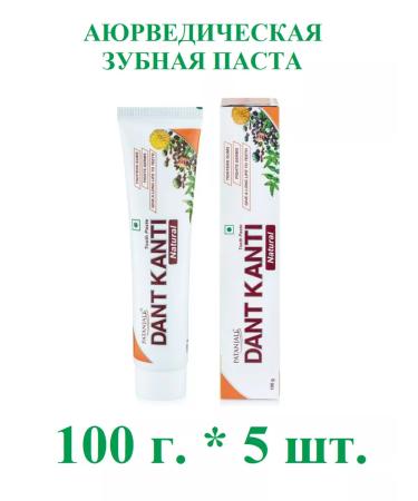 Patanjali Ayurvedic toothpaste Danti Natural 100 g. * 5