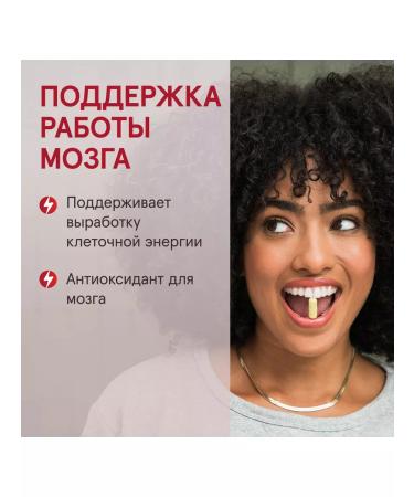 Jarrow Formulas Acetyl l carnitine fat burner Acetyl L-Carnitine 60 cap - Buy Online on GoSupps.com