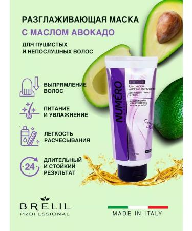 Brelil NUMERO 300  - Buy Online on GoSupps.com