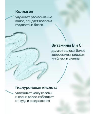 Clear Contractor mask for hair is nutritious - Buy Online on GoSupps.com