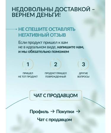 Clear Contractor mask for hair is nutritious - Buy Online on GoSupps.com