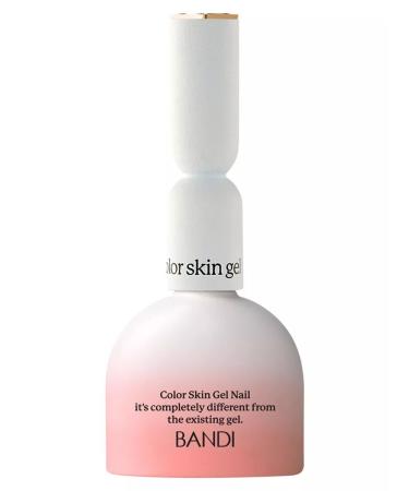 Bandi Camouflage base No.4 Cover Coral 10ml - Buy Online on GoSupps.com