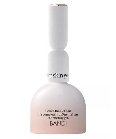 Bandi Camouflage base no.5 lingerie 10ml - Buy Online on GoSupps.com