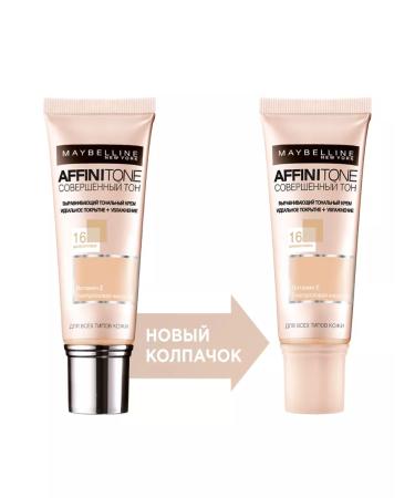 Maybelline New York Tonal face cream Maybelline Affinitone 16 - Buy Online on GoSupps.com