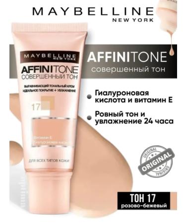 Maybelline New York Tonal face cream Maybelline Affinitone tone 17