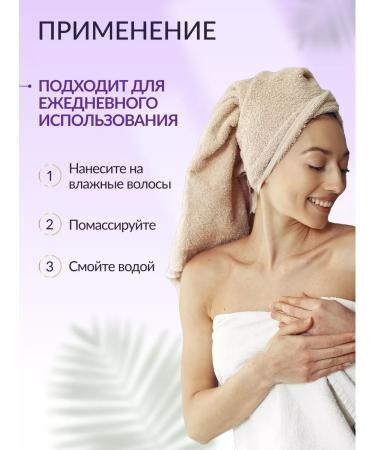 Clear Shampoo for dry and damaged hair - Buy Online on GoSupps.com